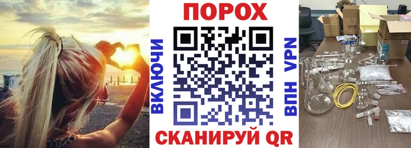 что такое наркотик  Лениногорск  АМФЕТАМИН VHQ 