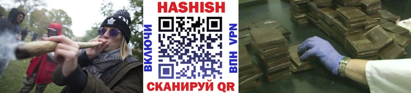 ГАШ Premium  Лениногорск 