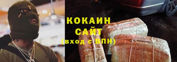 мет Алзамай