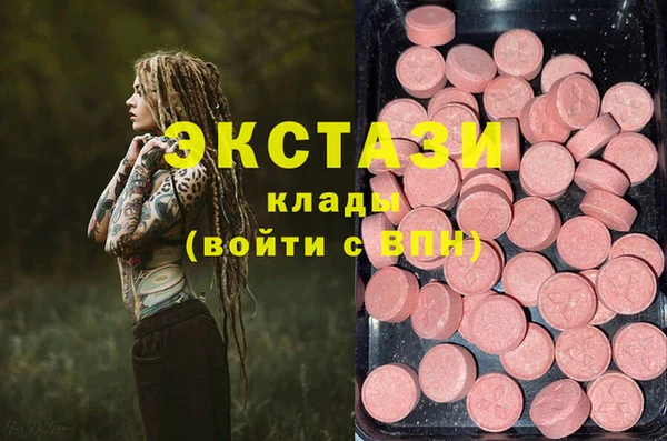 мет Алзамай