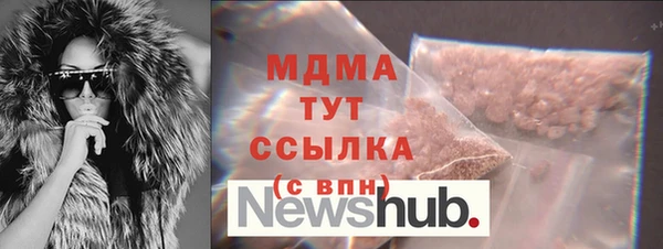 прущая мука Ростов