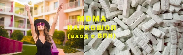 прущая мука Ростов
