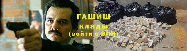 мет Алзамай