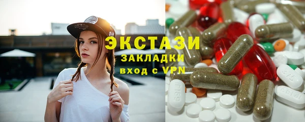 мет Алзамай