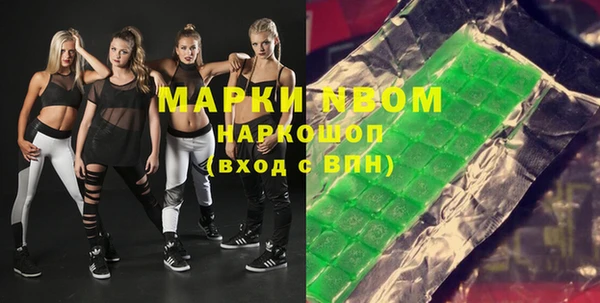 мет Алзамай