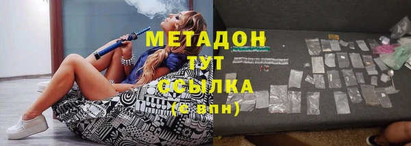 мет Алзамай