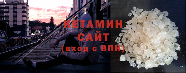 гидра Алексин