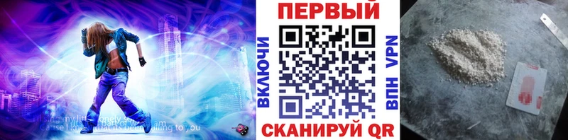 где можно купить   Лениногорск  ссылка на мегу маркетплейс  МЕТАМФЕТАМИН Methamphetamine 