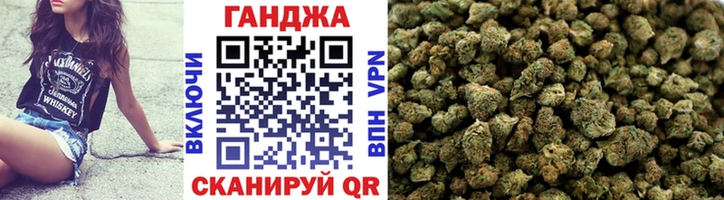 Бошки Шишки LSD WEED Лениногорск